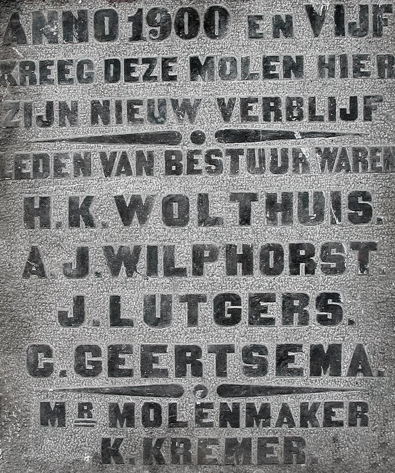 Poldermolen Noordermolen